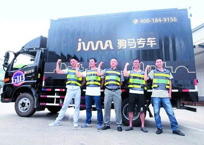 錦江區(qū)新經(jīng)濟(jì)企業(yè)蓬勃發(fā)展，29家企業(yè)入選全市2019年梯度培育庫(kù)，電子商務(wù)服務(wù)成亮點(diǎn)