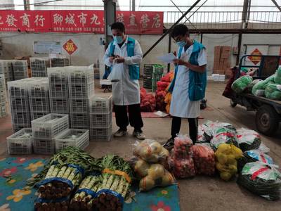 聊城 “五項制度”促提升 嚴管質量保食用農產品安全