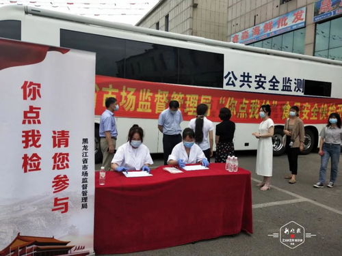 為水果、蔬菜、小海鮮驗明正身——“你點我檢”走進食用農產品批發市場