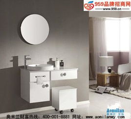 奧米蘭衛(wèi)浴潔具 顛覆傳統(tǒng)市場的致富藍(lán)海，錯過你就虧大了！