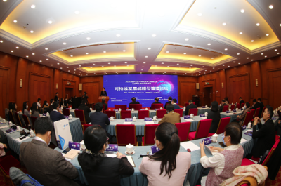 三棵樹榮獲2020年“環境可持續實踐卓越企業”獎背后的供應鏈管控智慧